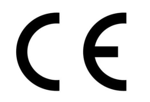 什么是歐盟機(jī)器指令?