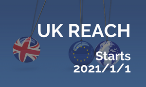 英國REACH認證 英國REACH認證