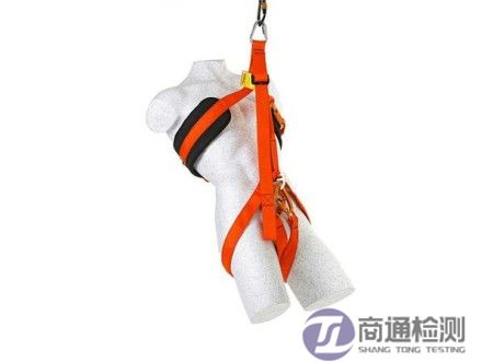 EN 1497救援背帶 EN 1497救援背帶