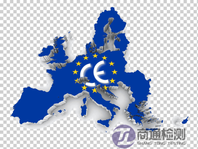 歐盟認證 歐盟認證