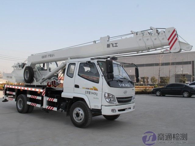 EN 12621:2006+A1:2010 EN 12621:2006+A1:2010