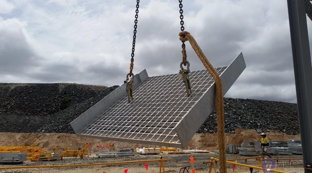 EN 12999:2020 EN 12999:2020